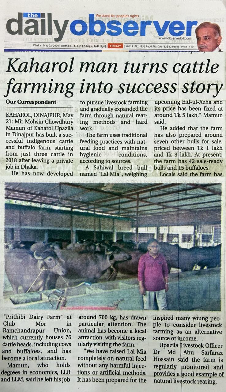 Daily Observer newspaper coverage of cattle farming success story
